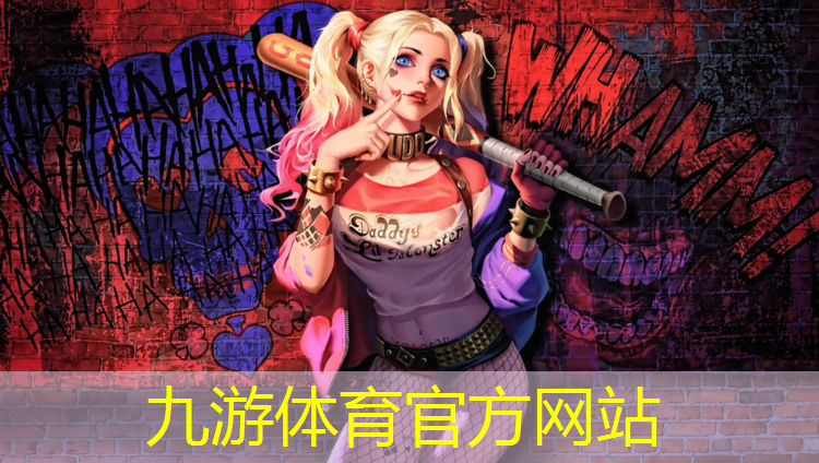 阳江绿化工程联系电话