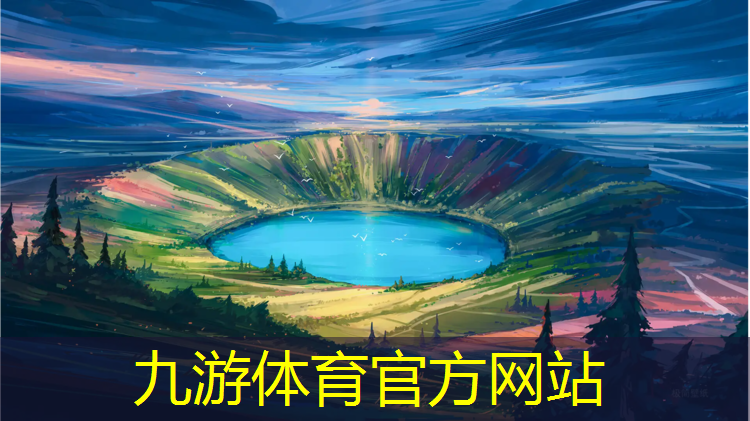 孝子祠新村绿化工程项目