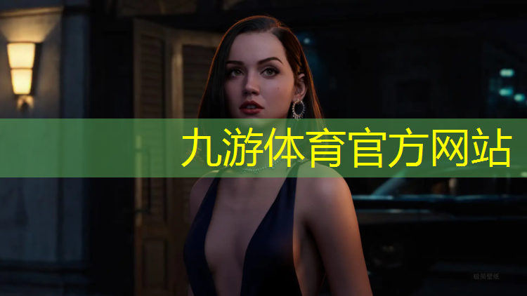 园林绿化工程承接要求