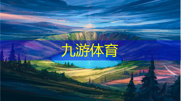 园林绿化工程人材机比例