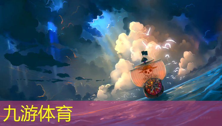 新野绿化工程队招聘信息