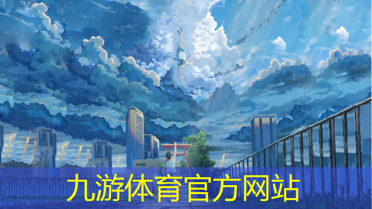 新时代花园新泾港绿化工程