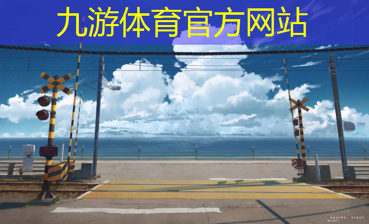 园林绿化工程工作简报