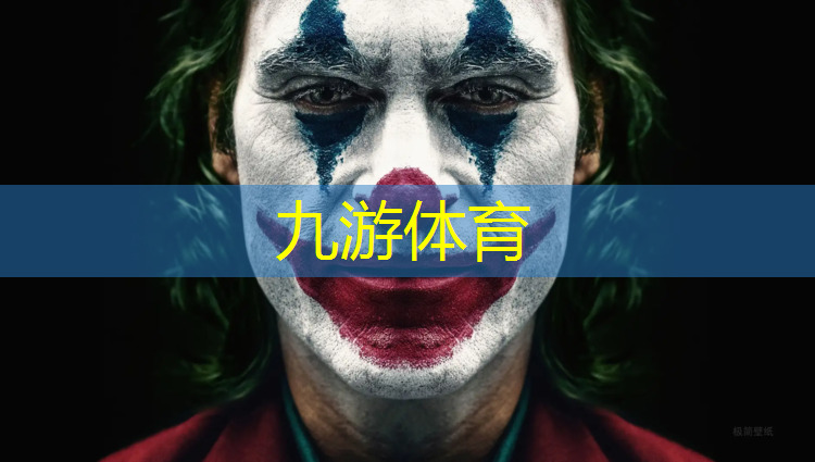 新乡刘庄绿化工程公司地址