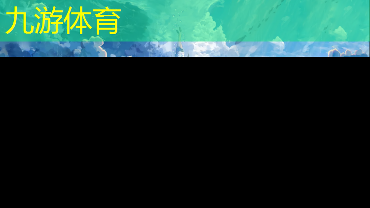 杨渡小区绿化工程招标公告