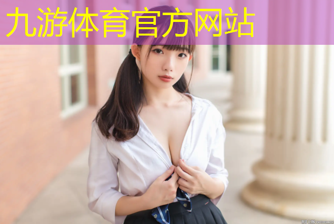园林景观绿化工程培训学校