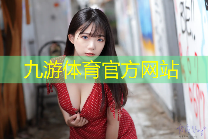 新郑屋顶绿化工程项目