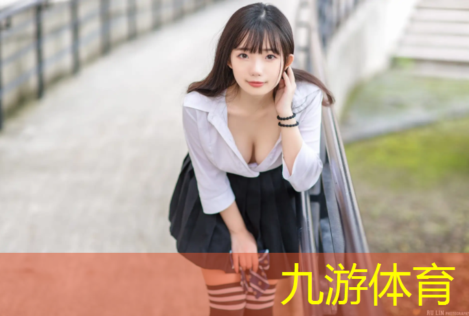 园林绿化工程变更会议纪要