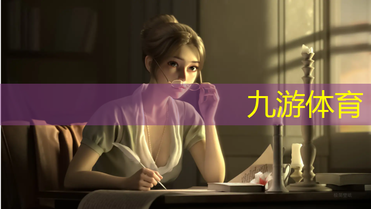 药厂景观绿化工程技术规范