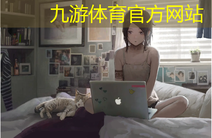 香格里拉市庭院绿化工程