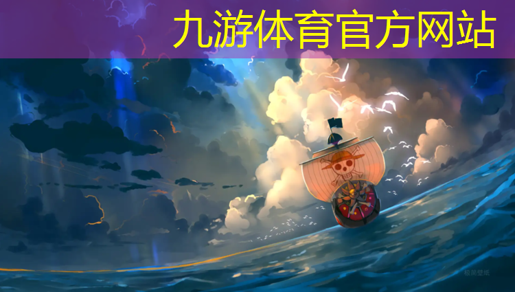 园林绿化工程师助理级