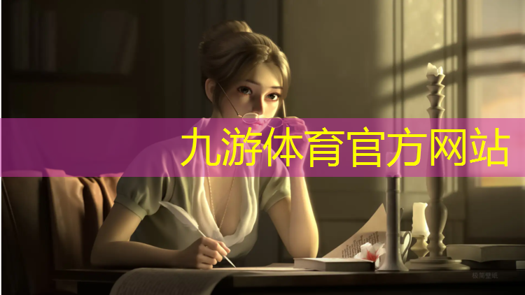 园林绿化工程建设项目
