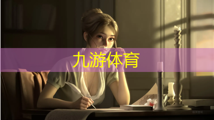 影响了城市绿化