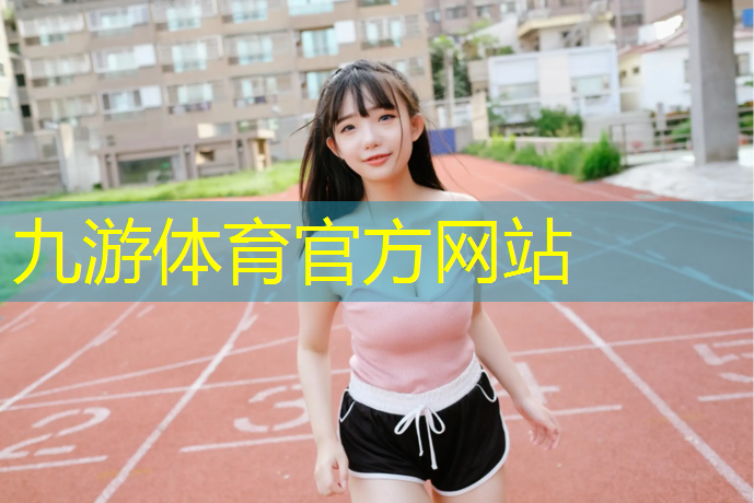 永川橘子树绿化工程