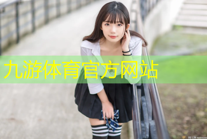 盐城市绿杰园林绿化工程有限公司