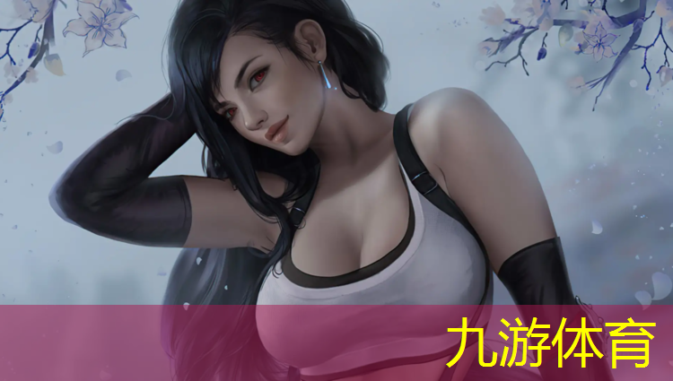新茵园林绿化工程有限公司