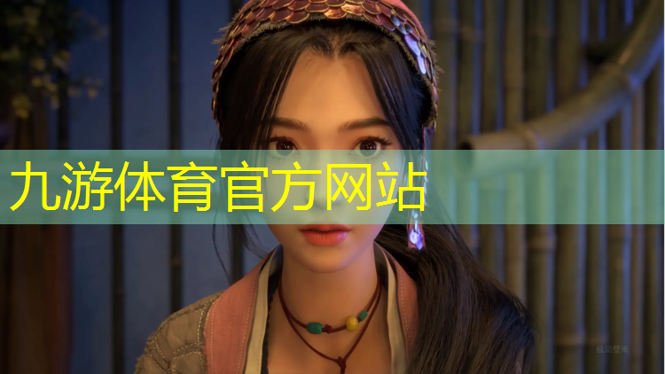 县城绿化工程绩效目标
