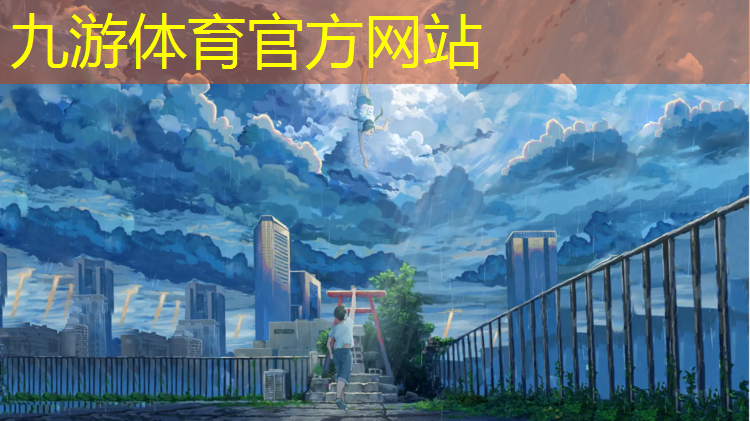义乌园林绿化工程施工公司