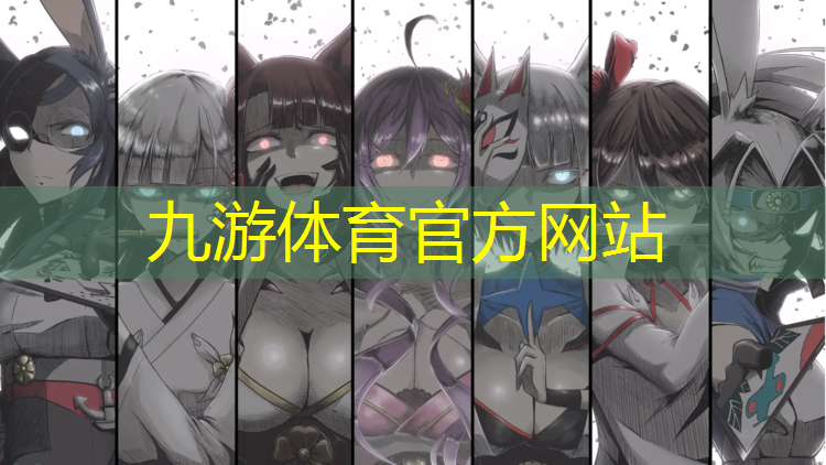 义乌城市绿化工程有限公司