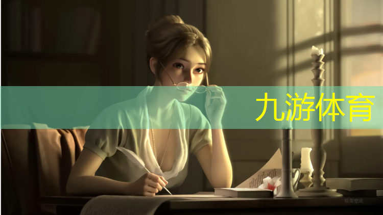 宇豪园林绿化工程有限公司