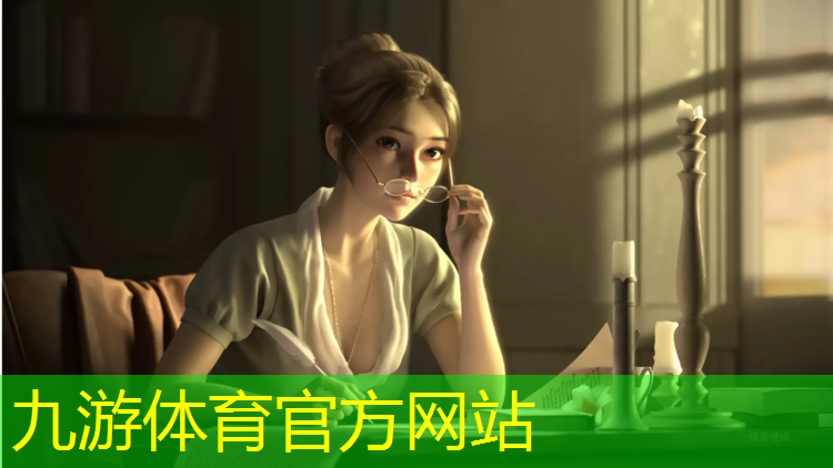 园林绿化工程师职能