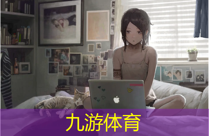 园林绿化工程财务绩效表