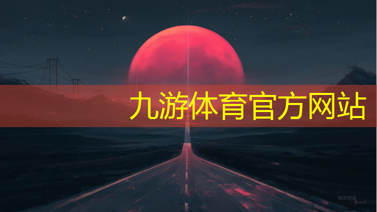 云南省绿化美化工程中标