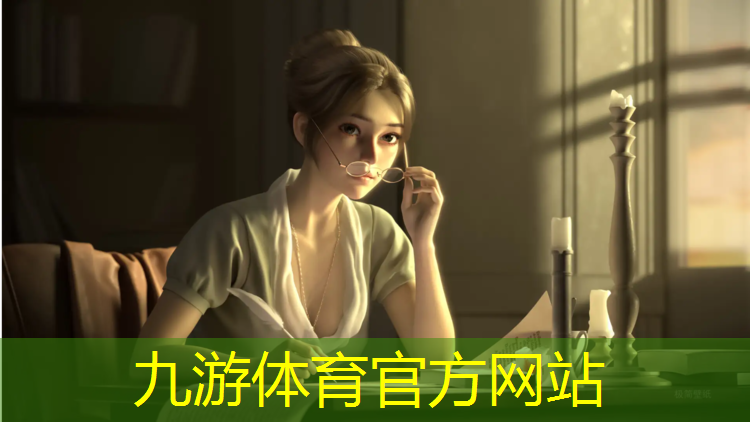 园林绿化工程养护工作大纲