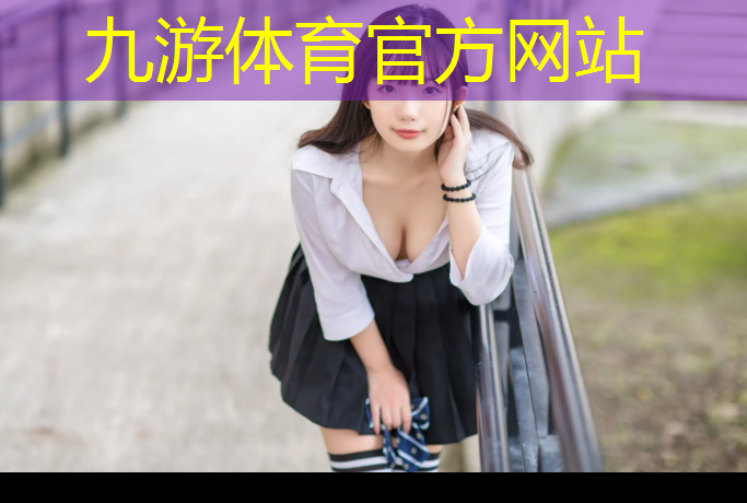 园林绿化工程评分