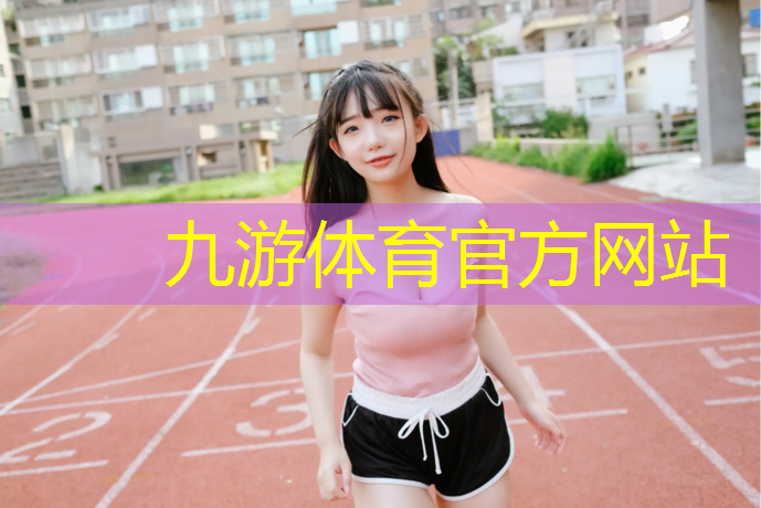 园林绿化工程建设项目预算