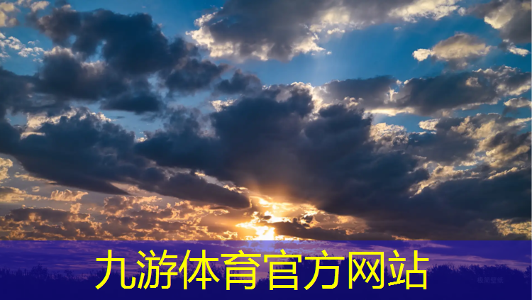 园林绿化工程基本技术规范