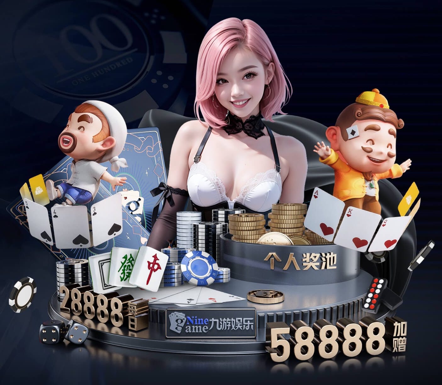 hth 乒乓球台下旋转球怎么接