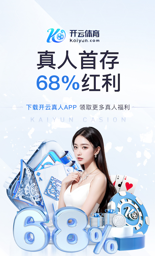 hthcom-APP下载 天下奇计！塑胶跑道材料系列施工流程让绣花针也能穿得进！